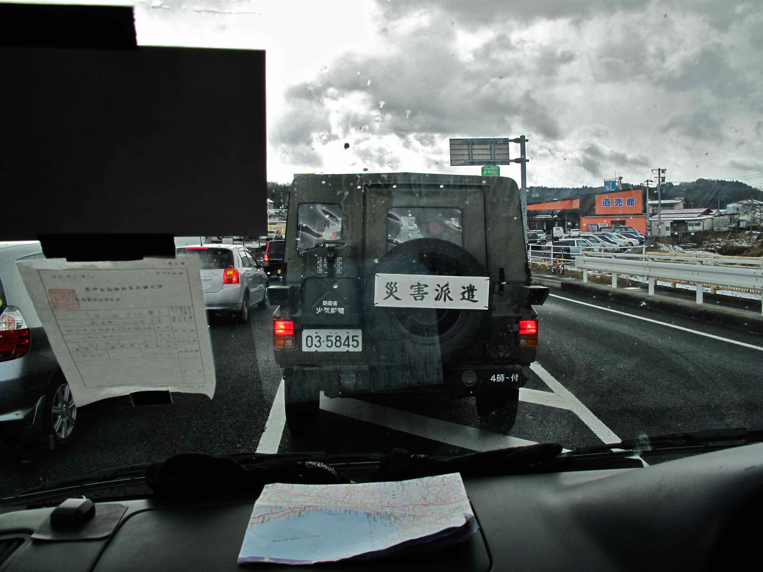  3/15 following military escort towards Tōhoku Expressway 