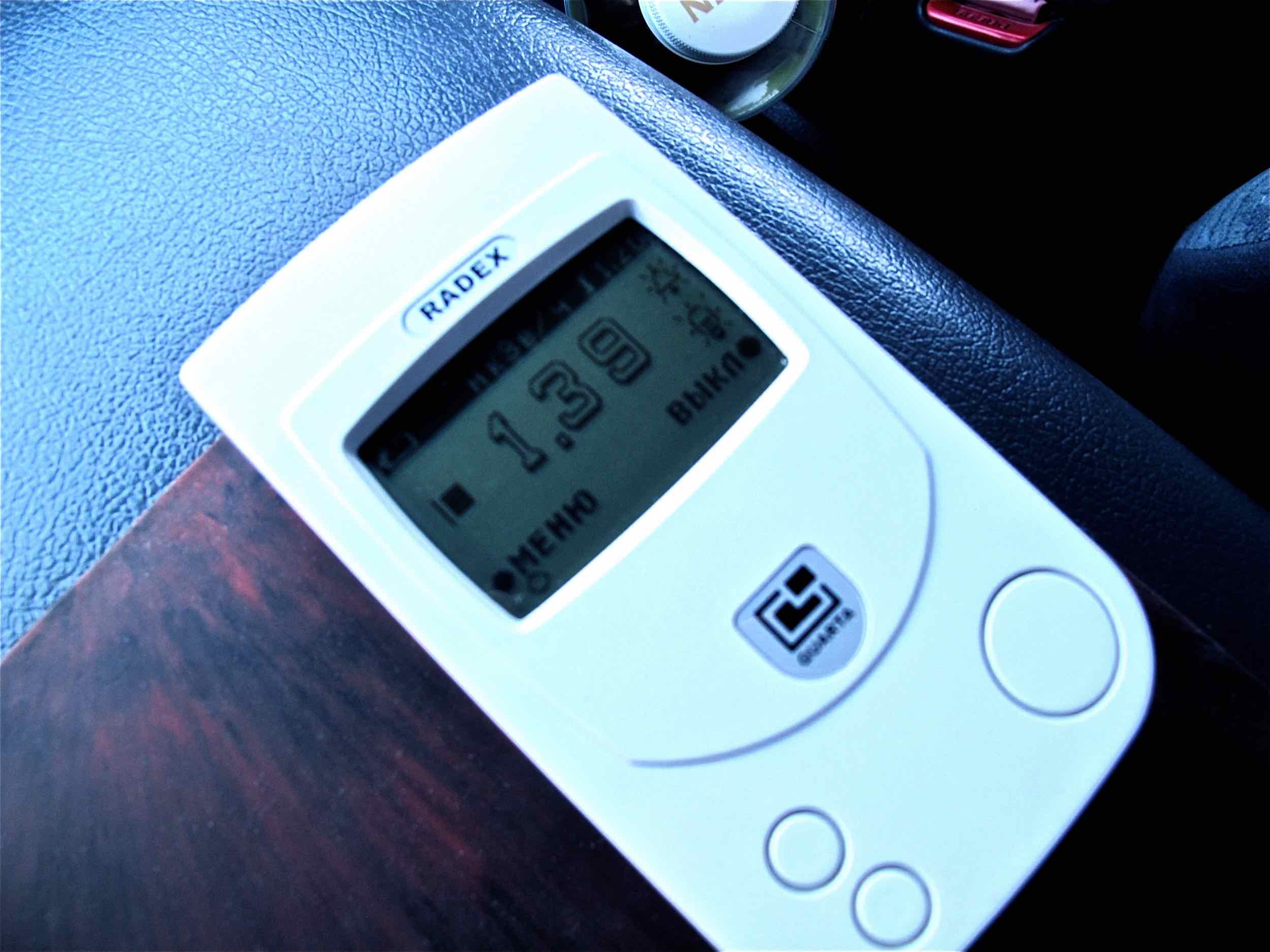  3/25 dosimeter, Tōhoku Expressway, Fukushima 