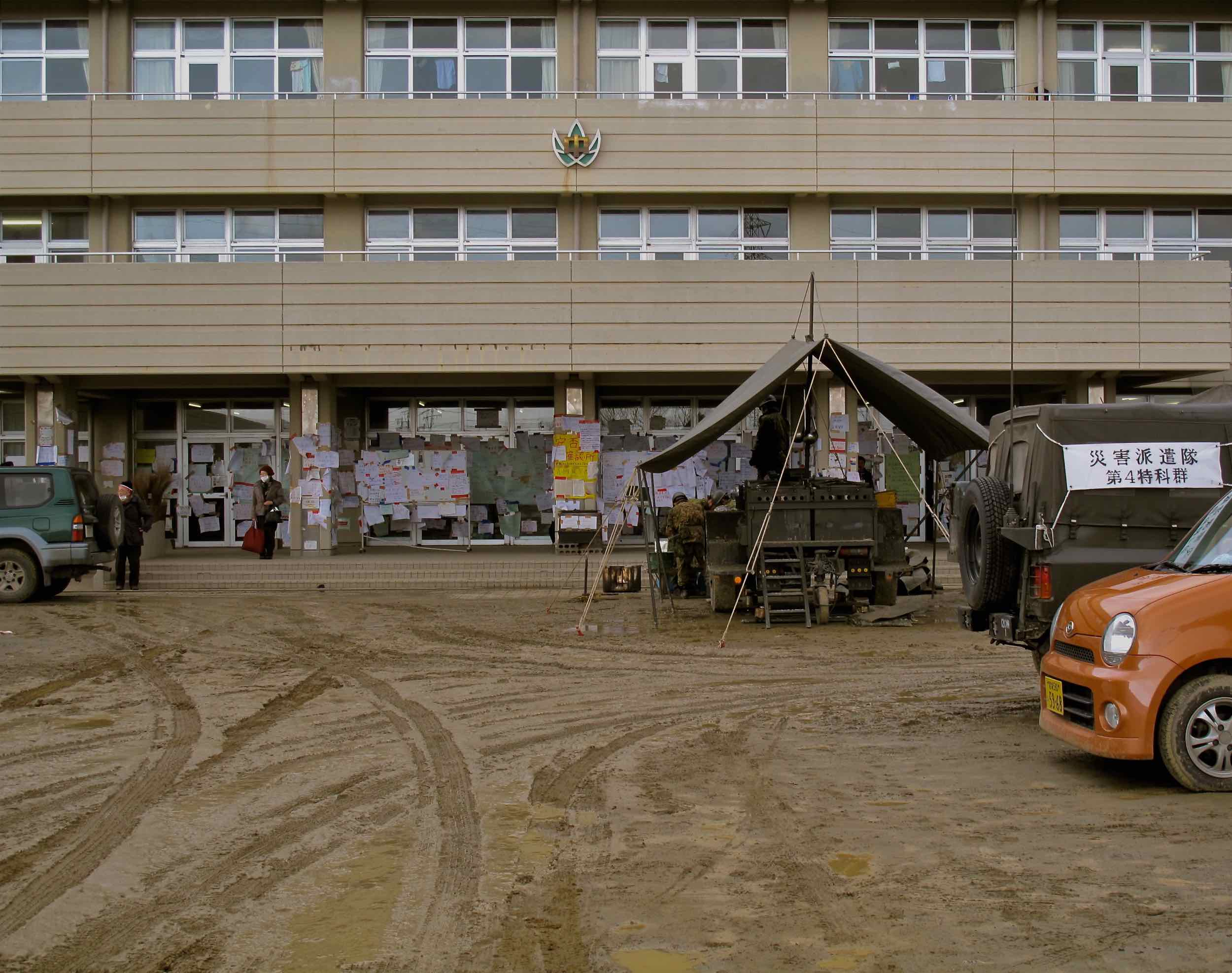  3/25 Aoba Middle School, Ishinomaki City 