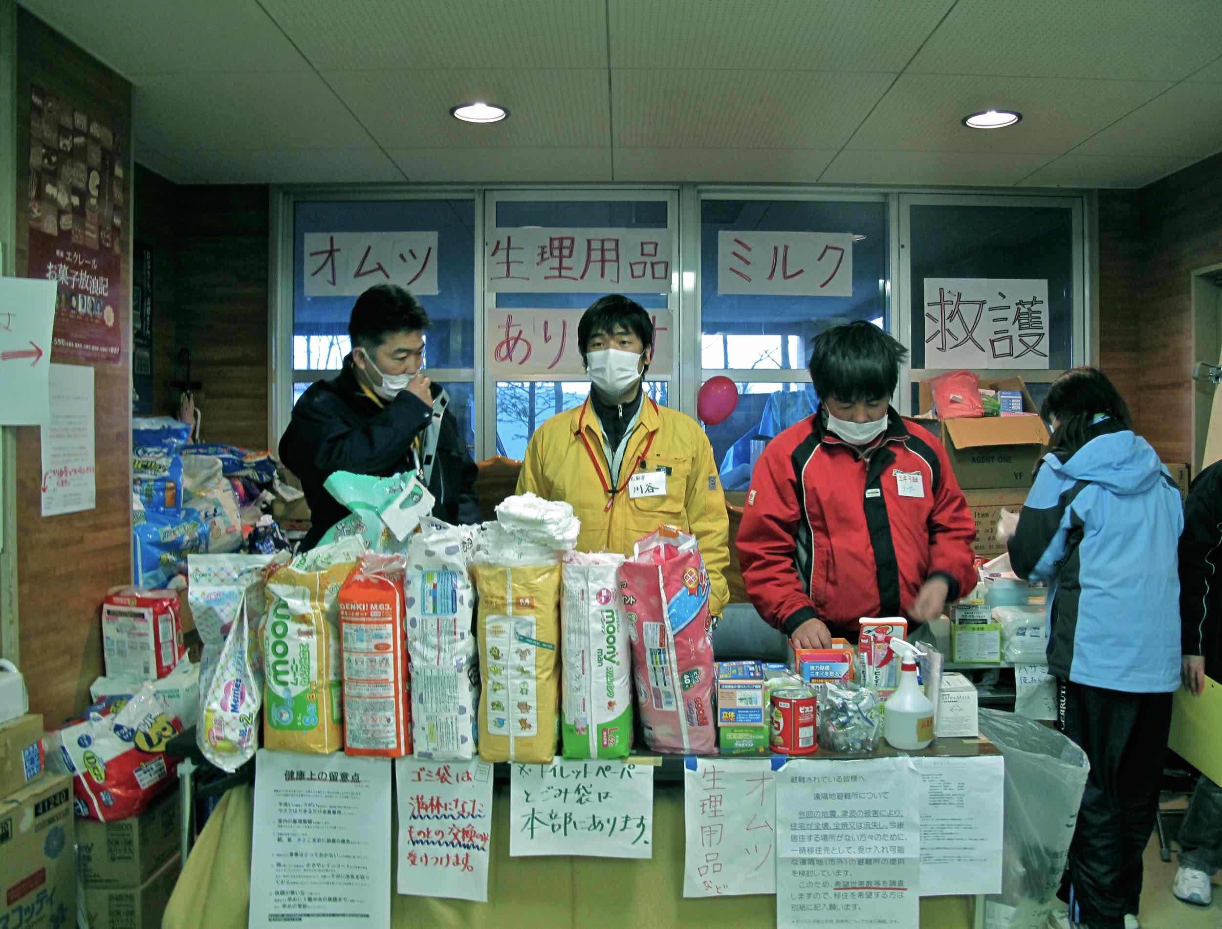  3/25 volunteers and health staff at Aoba Middle School, Ishinomaki City 