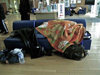  3/15 Australian journalist asleep in Tome City Hall 