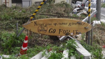  6/18 surfboard on Cobalt Line road, Onagawa City 